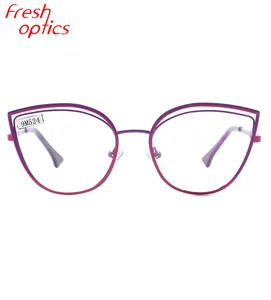 温州时尚设计光学眼镜店镜框品牌名称