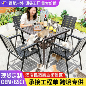 Ensemble de jardin, table et chaises d'extérieur en aluminium moulé, 4 places, résistant aux intempéries, design contemporain pour patio, terrasse, jardin - Product Image 5