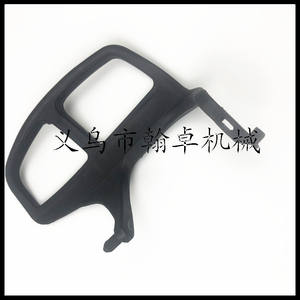 Protector de Freno Delantero MS020T MS200 MS200T para Motosierra 11297929100 - Product Image 2