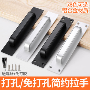 Aluminum Alloy Cabinet Door Handle Bar Minimalist Design Easy Installation For Cabinet Doors And <b>Drawers</b> - Product Image 5