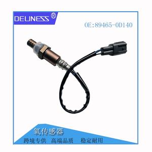 DelineSS Oxygen Sensor 89465-0d140 For Toyota <b>Vios</b> Air Fuel Ratio Sensor Replacement Part - Product Image 4