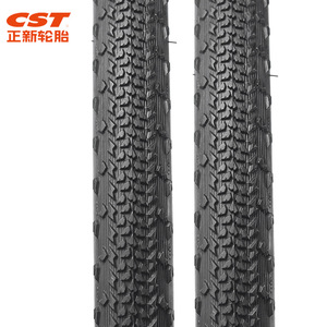 Neumático para Bicicleta de Montaña B-Fast 26 27.5 Tubeless con Banda de Rodadura Rugosa, 55%+ Contenido de Caucho - Product Image 2