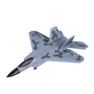 2023 the Newest Two-channel Remote Control Glider EPP Foam 2.4G Children's Electric <b>Toy</b> Aircraft Model - Product Image 1