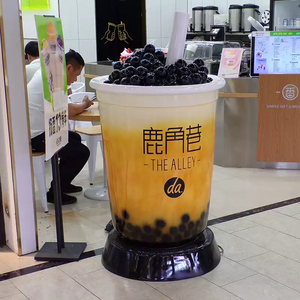 バブルティーショップの装飾パーソナライズされたボバカップブラウンシュガーバブルティーレジンクラフト彫刻 - Product Image 4