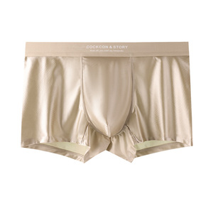Moda lüks saten erkek rahat külot boksörler buz ipek yumuşak iç çamaşırı Boxer - Product Image 3