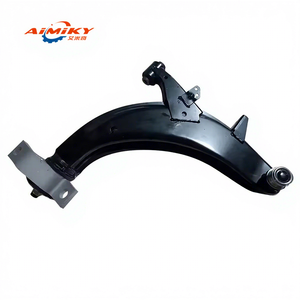 Brazos de Control Inferiores de Suspensión Delantera 20202SA140 20202SA090 para Subaru <span class=keywords><strong>Forester</strong></span> <span class=keywords><strong>2007</strong></span> - Product Image 1