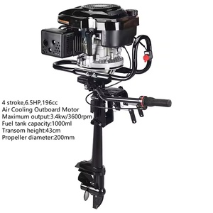 Moteur à essence 4 temps refroidi par air certifié CE, hélice pour bateau pneumatique en aluminium - Product Image 4