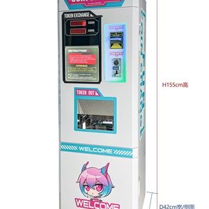 High-Speed Accurate Coin Counting <b>Mini</b> Coin-Operated <b>Arcade</b> Games Most Popular <b>Mini</b> Coin Vending Machine for Amusement - Product Image 4