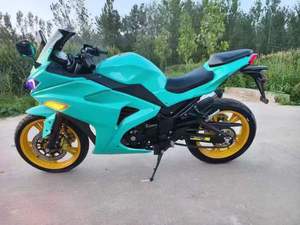 Moto sportive <span class=keywords><strong>Kawasaki</strong></span> <span class=keywords><strong>Ninja</strong></span> 250 d'occasion à <span class=keywords><strong>prix</strong></span> abordable et en bon état - Product Image 2