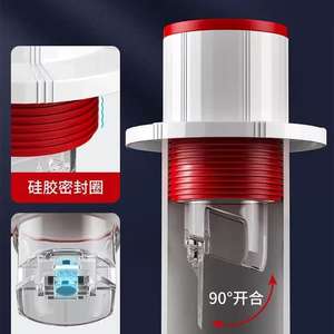 Desodorizante de Drenajes, Plástico Rojo, Apertura de 90 Grados, para Desagües de Lavadora y Piso - Product Image 1