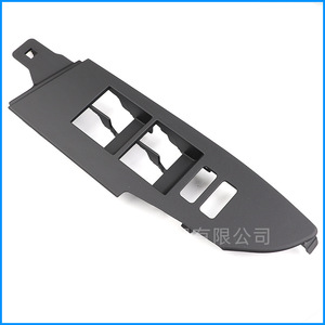 Toyota Corolla Levin Door <b>Window</b> Regulator <b>Panel</b> 74232-02D50 74231-02D00-C0 Left Right Front Back - Product Image 2