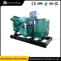 Générateur marin silencieux Gensyn Top Power à démarrage automatique, refroidissement par eau, accessoires complets en option, solution d'alimentation marine