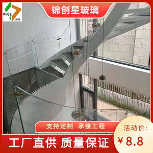 Escalier en colimaçon moderne pour villa, balustrade en verre trempé, structure en acier inoxydable, design sécurisé, utilisation intérieure - Product Image 5