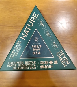 صابون صمت نبات الشامبو للشعر الجاف والتالف يعزز شريط صبغ من أجل النمو - Product Image 3