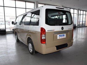 Foton View C2 Premium Passenger Van Euro V Emission for Global <strong>Export</strong> With Trade Assurance - Product Image 5
