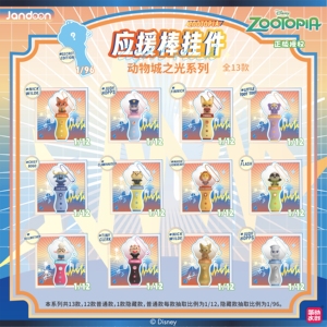Lot de 8 boîtes en gros de pendentifs bâtonnets lumineux Anime Jandoon Zootopia pour jouets, cadeaux, collection mystère pour enfants, boîte de cartes à collectionner Supernatur - Product Image 2
