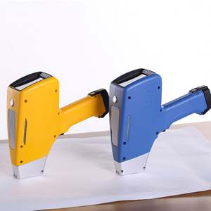 악기 크리스탈 Meth Xrfanalyzer 저렴한 Xrf 테스트 옥 보석 보석 식별 펜 휴대용 미네랄 분석기 - Product Image 5