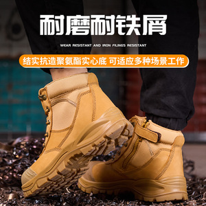 Mid Top Side Zipper <b>Work</b> Safety Shoes Full Grain Genuine Leather Steel Toe Anti-Smash Anti-Puncture Non Slip Durable For <b>Men</b> - Product Image 2