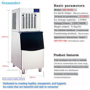 Grande machine à glaçons électrique commerciale avec forme de flocon de neige Glace à flocons personnalisable pour une utilisation à l'hôtel Option d'agent de <span class=keywords><strong>recrutement</strong></span> disponible - Product Image 2