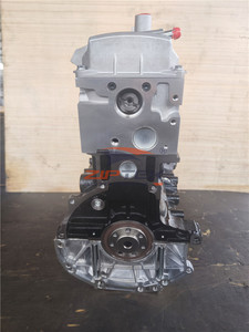 Nouveau moteur essence 1.6L K7M pour Renault Logan <span class=keywords><strong>Sandero</strong></span> Megane Clio <span class=keywords><strong>Dacia</strong></span> Logan Lodgy - Product Image 4