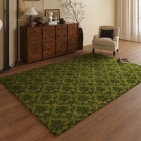 Nouveau tapis de salon moderne en coton vert rétro pour canapés et tables basses motif géométrique zones antidérapantes et nettoyage facile