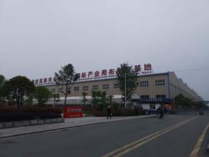 Bâche en PVC robuste Jinlong imprimable 900 g/m² en rouleau, imperméable, <span class=keywords><strong>pour</strong></span> rideau latéral de remorque et camion - Product Image 6