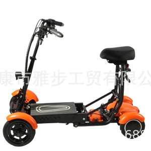 Trottinette électrique pliable à quatre roues, moteur sans balais, 16 km/h, contrôle par application, aide à la mobilité unisexe - Product Image 3