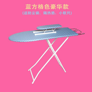 Ironing <b>board</b>, household electric iron <b>board</b>, foldable ironing <b>mat</b>, extended and widened, high-end ironing rack - Product Image 4