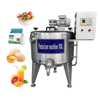 Vente chaude Usine de pasteurisation du lait/yaourt/fromage Usine de traitement du lait Stérilisateur de lait Petit pasteurisateur de lait 50L
