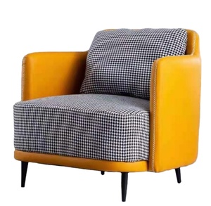 2026 Canapé simple rond simple et élégant <span class=keywords><strong>avec</strong></span> accoudoirs Chaise de salon <span class=keywords><strong>Fauteuil</strong></span> d'hôtel - Product Image 1