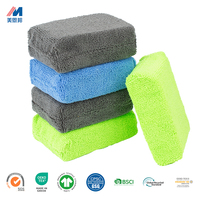 Éponge de lavage auto ultra douce anti-rayures pour un nettoyage délicat et une protection optimale de la peinture, des vitres et des surfaces miroir – Vente en gros