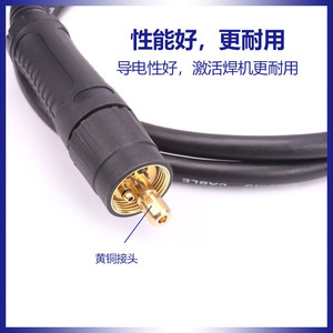 European-style gas shielded <b>welding</b> <b>torch</b>, Binzel 24KD <b>welding</b> <b>torch</b>, O2 <b>welding</b> <b>torch</b>, 24KD conductive nozzle <b>welding</b> machine - Product Image 4