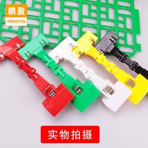 Jun Yao JY-50 - Clips Portaetiquetas de Precio para Estantes de Supermercado, de ABS, para Exhibición de Dulces (Impresión de Logotipo) - Product Image 4