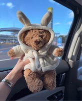 Nouveau en gros Peluche Ours Jelly Cats Bathrobe Barcelonaes de 10 pouces, Poupée apaisante, Coffret cadeau d'anniversaire