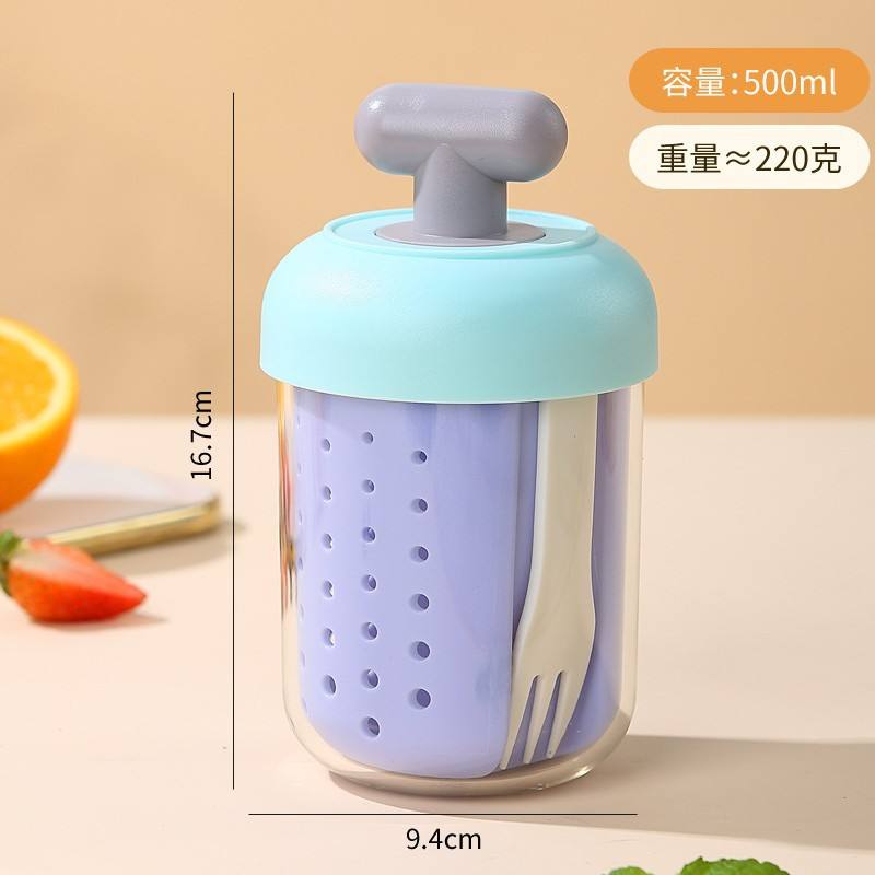 500ml Fruit Cup with Blue Lid and Dark Blue Handle