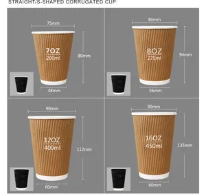 Tazza di carta ondulata per caffè usa e getta 8oz/12oz/16oz