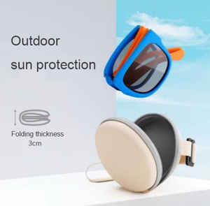 Gafas de Sol Polarizadas Plegables Unisex para Niños <span class=keywords><strong>con</strong></span> Protección UV, Gafas de Protección Solar Modernas para Bebés - Product Image 6