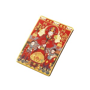 Aimants de réfrigérateur personnalisés, décoration rouge, cadeau, avec les dieux de la cuisine, du riche, de la terre et de la mer - Product Image 3