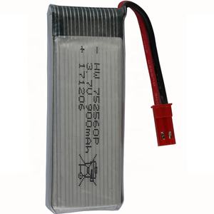 Batteria 3.7V 900mAh ai polimeri di litio ad alta potenza con spina JST per aeromobili RC per 8807 8807W <span class=keywords><strong>Bmax</strong></span> - Product Image 4