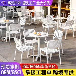 Ensemble de table et de chaises de patio en aluminium d'extérieur, 4 places, pliable, contemporain, moderne, mobilier d'extérieur, usage commercial - Product Image 2