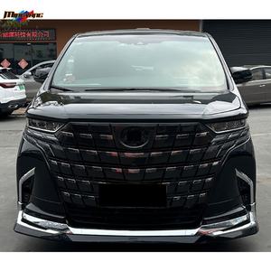 Nouveau kit de carrosserie de pare-chocs de voiture en plastique PP Anh30 pour <span class=keywords><strong>Alphard</strong></span> 30/35 2015-2023 <span class=keywords><strong>Modellista</strong></span> Style mise à niveau vers Anh40 - Product Image 3