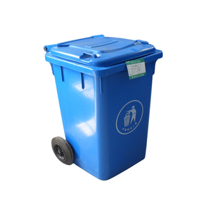 Dust Bin Plastic Dustbin Plastic Garbage Bins - 100 L Pedal Trash Can Waste Bin