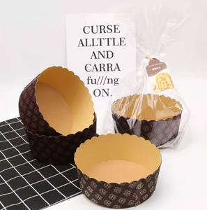 Stampo per Panettone in Carta Kraft 18,5*6cm, Resistente alle Alte Temperature, per Muffin e Dolci - Product Image 2