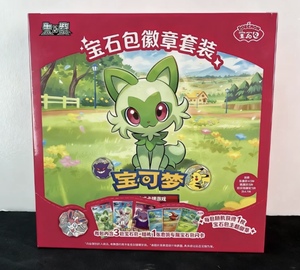 Caja Sellada Original PTCG Edición <span class=keywords><strong>China</strong></span>: Set de Insignias Gem Pack, Colección de Cartas Intercambiables, Caja de Regalo, Material de Papel - Product Image 1