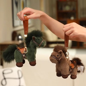 Giocattoli di peluche serie JC: statuette di animali creative, graziosi cavallini decorativi, ciondoli per borse, regali ideali per le feste - Product Image 3