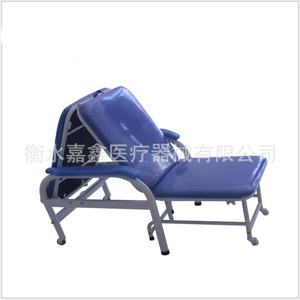 Chaise d'hôpital Jiaxin bleue pliable avec accoudoirs pour usage médical - Product Image 3