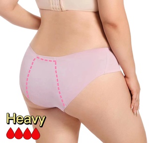 Adolescente En Coton Bio 4 Sofás Culottes 50Ml Flux Abondants Qualite Superieur Slip Menstruel Reutilizable - Product Image 1