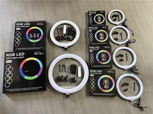 <span class=keywords><strong>Anneau</strong></span> lumineux <span class=keywords><strong>LED</strong></span> Mj26 de 10 pouces à température de couleur réglable, <span class=keywords><strong>lumière</strong></span> d'appoint dimmable <span class=keywords><strong>pour</strong></span> vidéo, photographie, maquillage, téléphone, <span class=keywords><strong>avec</strong></span> <span class=keywords><strong>trépied</strong></span> - Product Image 6