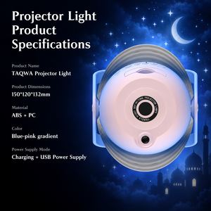 Lampe Coranique Musulmane avec Haut-Parleur, Veilleuse Étoile et Lune, Projecteur Musical pour l'Apprentissage du <span class=keywords><strong>Coran</strong></span> des Enfants, Cadeau du Ramadan - Product Image 2