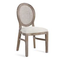 Nouveau produit chaises de salle à manger en bois massif de luxe durables personnalisées en usine chaise de salle à manger en bois à siège en bois massif élégant